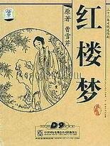 51吃瓜黑料饼干姐姐